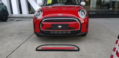 MINI Gen 3 LCI2 Grill Strip Cover LCI2 ONLY F55 F56 F57 - Colour Variations - One / Cooper / Cooper S / JCW 2021+ - Image 6